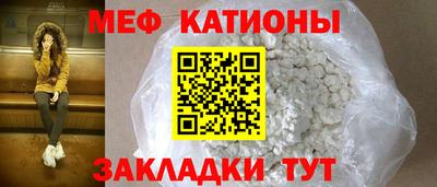ешки Можга