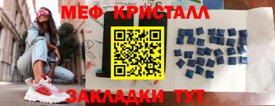 ешки Можга