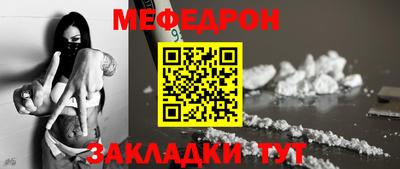 ешки Можга