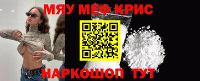 ешки Можга