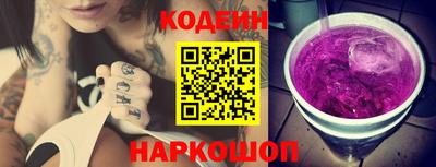 индика Моздок
