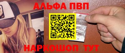 индика Моздок