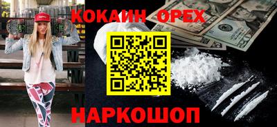 ешки Можга