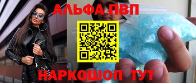 ешки Можга