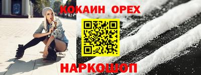 ешки Можга