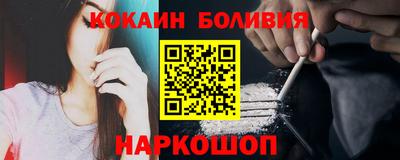 ешки Можга