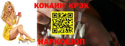 индика Моздок