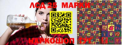 индика Моздок