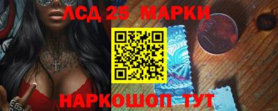 ешки Можга