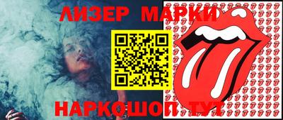 индика Моздок