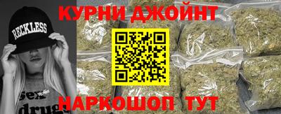 ешки Можга