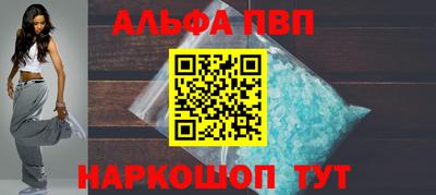 ешки Можга