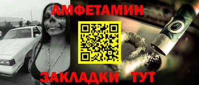 индика Моздок