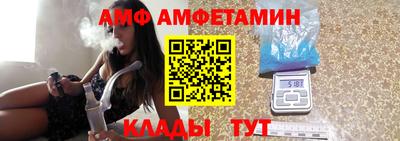 ешки Можга