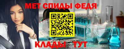 индика Моздок
