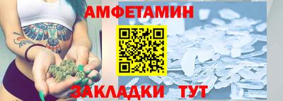 ешки Можга