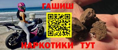 индика Моздок