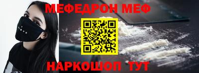 ешки Можга