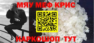 индика Моздок